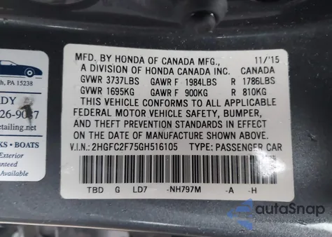 2016 Honda Civic Ex из США, поврежденный, VIN 2HGFC2F75GH516105